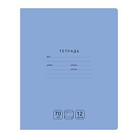 Тетрадь 12л., косая линия BG "Отличная", голубая, 70г/м2 Т5ск12 11761