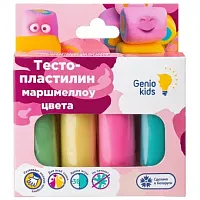 Набор для детской лепки Тесто-пластилин 4 цвета Маршмеллоу цвета TA1088V