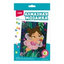 Алмазная мозаика 15х20 см Маленькая фея (частичное заполнение) Амк-012