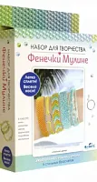 Набор для тв-ва Украшения своими руками. Фенечки из мулине. Летний день 08061