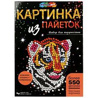 Наб д/дет тв-ва картина из пайеток с гвоздиками тигренок MultiArt в кор.24шт SEQPIC-MA-TI