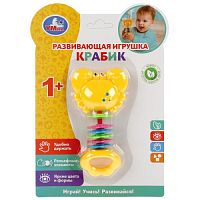 Развивающая игрушка крабик на блист. Умка в кор.2*120шт B1298199-R-D1