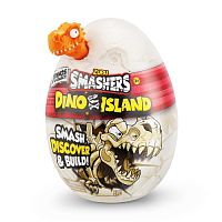 Игровой набор Smashers Dino Island Нано яйцо в ассорт.