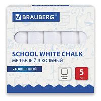 Мел белый BRAUBERG, набор 5 шт., для рисования на асфальте, квадратный, 227444