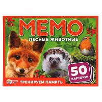 Лесные животные. Карточная игра Мемо. (50 карточек). Коробка: 125х170х40 мм. Умные игры в кор.50шт 4680107902078