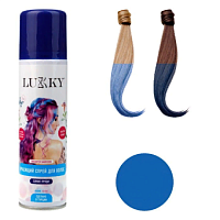 Спрей-краска для волос в аэрозоли, для временного окрашивания, цвет синий Т23410