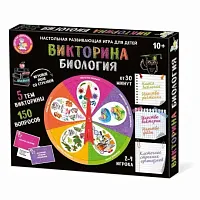 Игра настольная Викторина Биология 04820