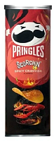 Чипсы Принглс тринадцать специй со вкусом раков под сычуаньским соусом 110 грамм / Pringles 110 g