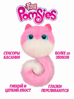 Игрушка My Fuzzy Friends Помсис Пинки