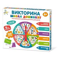 Настольная игра Викторина Школа дошколят 04647