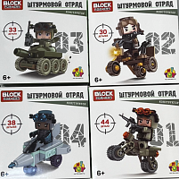 Конструктор Blockformers Штурмовой отряд, в ассорт. Т23981